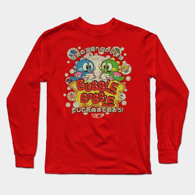 Bubble Bobble 1986 Long Sleeve T-Shirt by JCD666